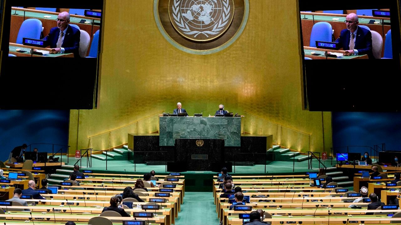 A view of the United Nations General Assembly in United Nations, New York. Credit: AFP File Photo