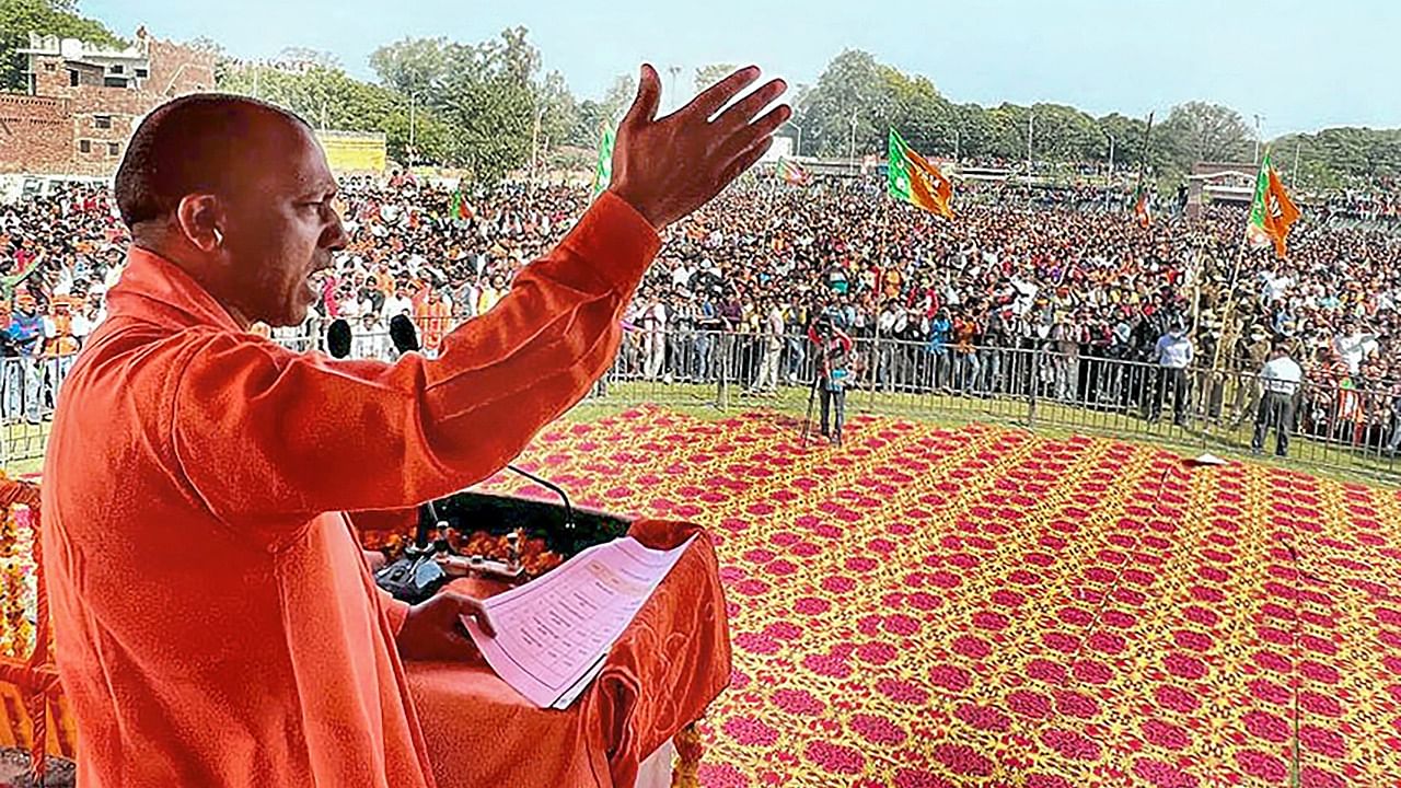 Uttar Pradesh CM Yogi Adityanath. Credit: PTI File Photo