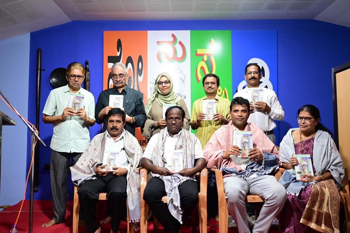 Dignitaries during the release of the book 'Monusmrathi' by Boluvar Mohammed Kunhi in Puttur.