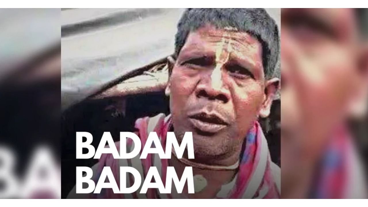 Bhuban Badyakar, the voice behind the viral Kacha Badam song. Credit: YouTube/@Bhuban Badyakar