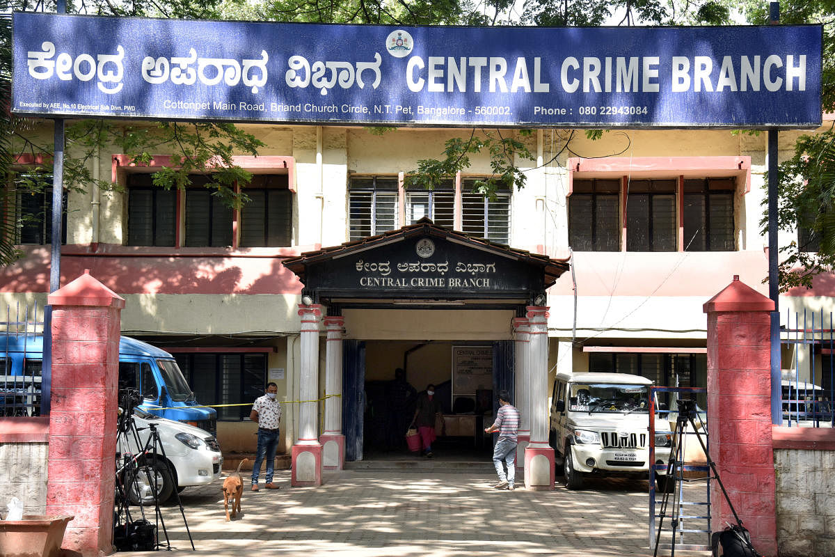 The Central Crime Branch (CCB) of the Bengaluru City Police works from this office on Cottonpet Main Road. DH photo by S K Dinesh