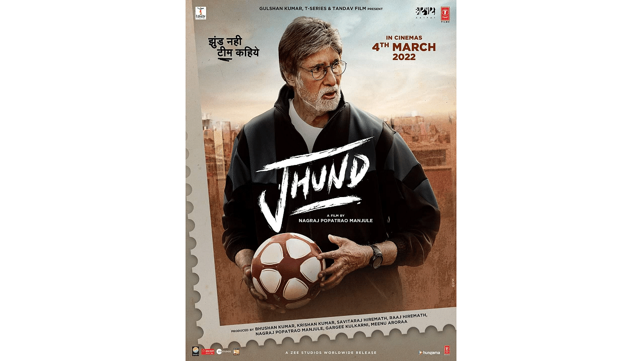 The official poster of 'Jhund'. Credit: IMDb