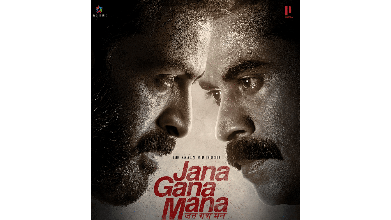 The official poster of 'Jana Gana Mana'. Credit: Twitter/@PrithviOfficial