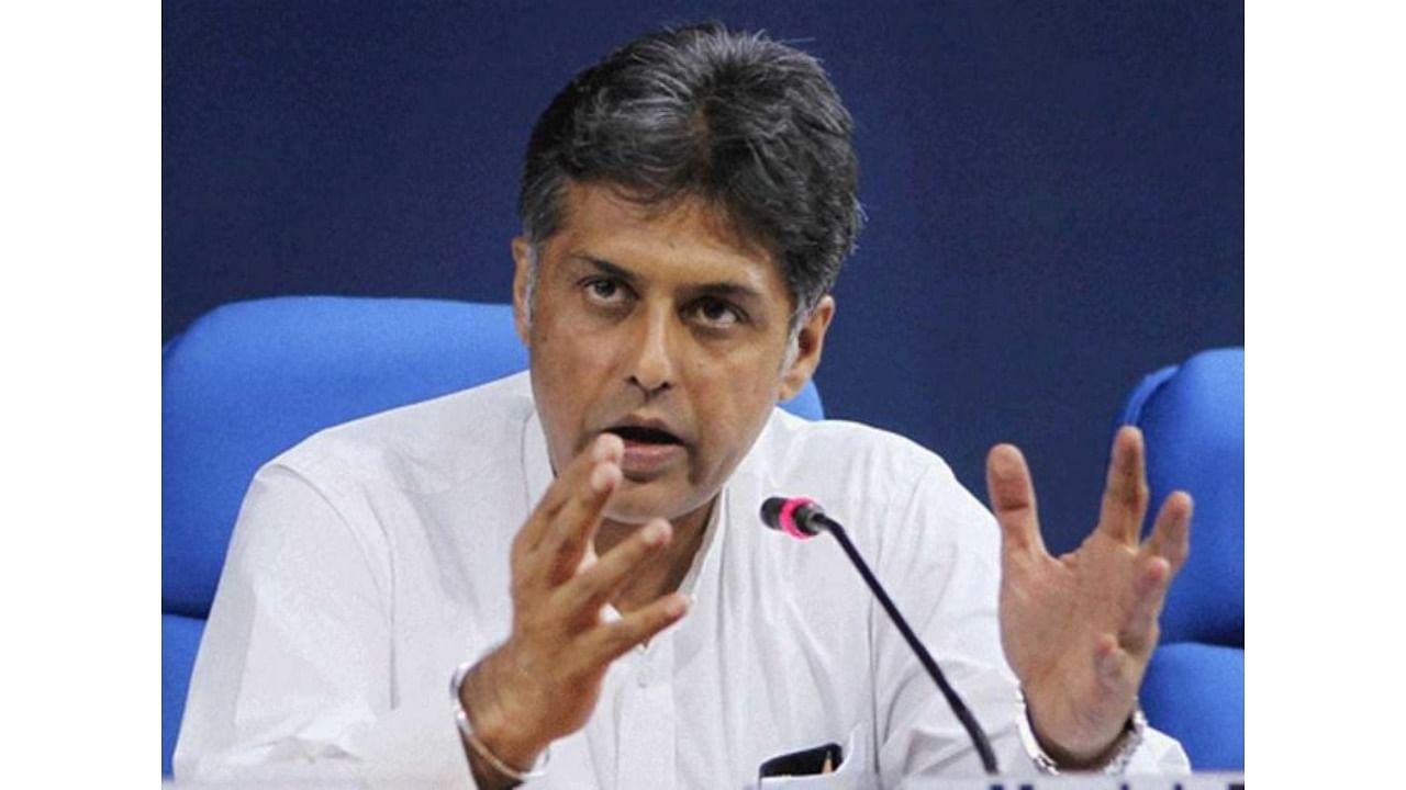 Congress MP Manish Tewari. Credit: DH File Photo