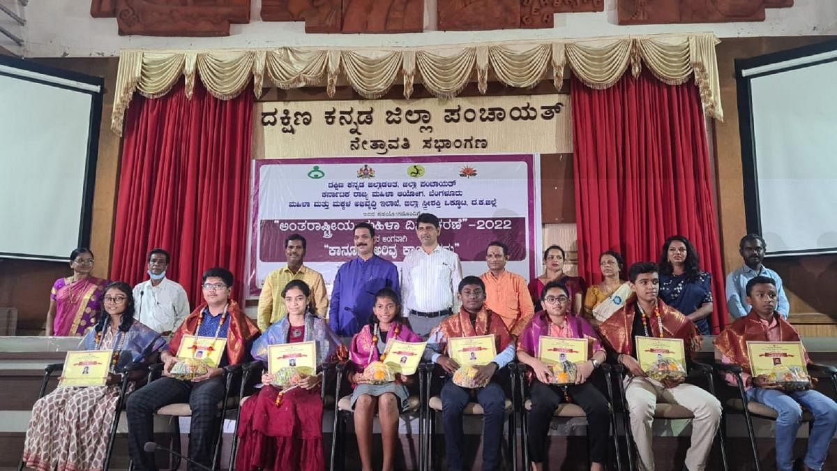 Eight children were awarded district-level Hoysala and Keladi Chennamma awards for extraordinary talent and achievements, during the International Women's Day programme held at ZP Hall in Mangaluru.