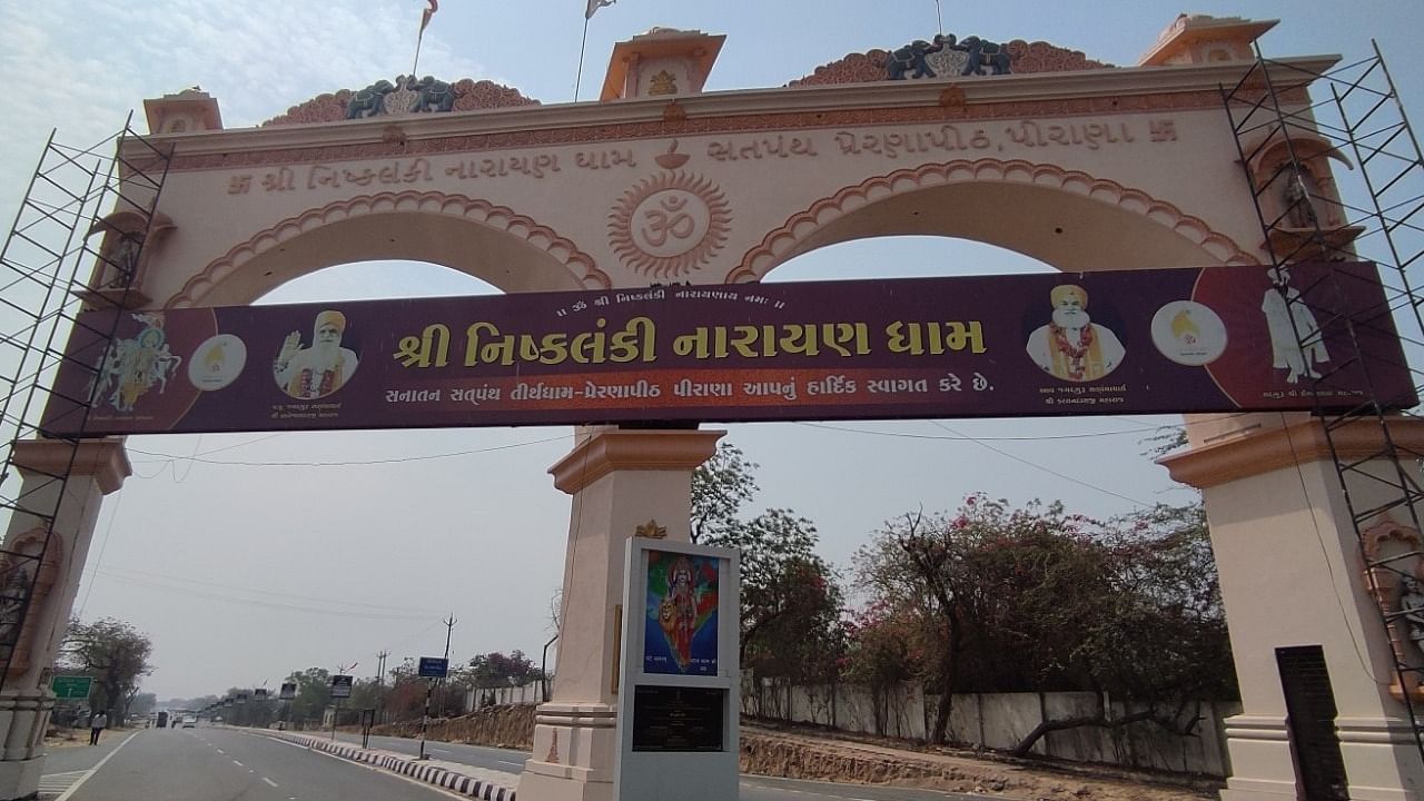 Road leading to the shrine. Credit: Satish Jha/DH Photo