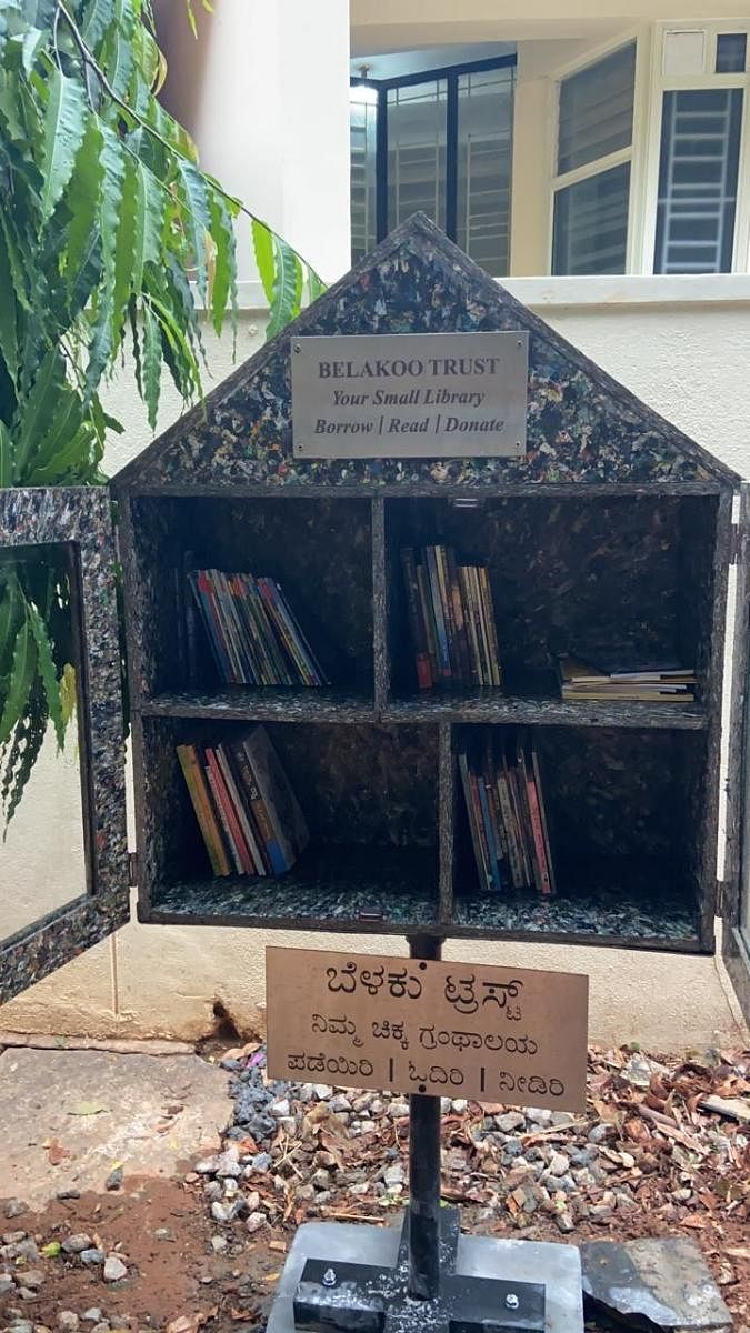 Belakoo Trust has collaborated with a startup to manufacture the mini bookshelves, which are made from recycled material.