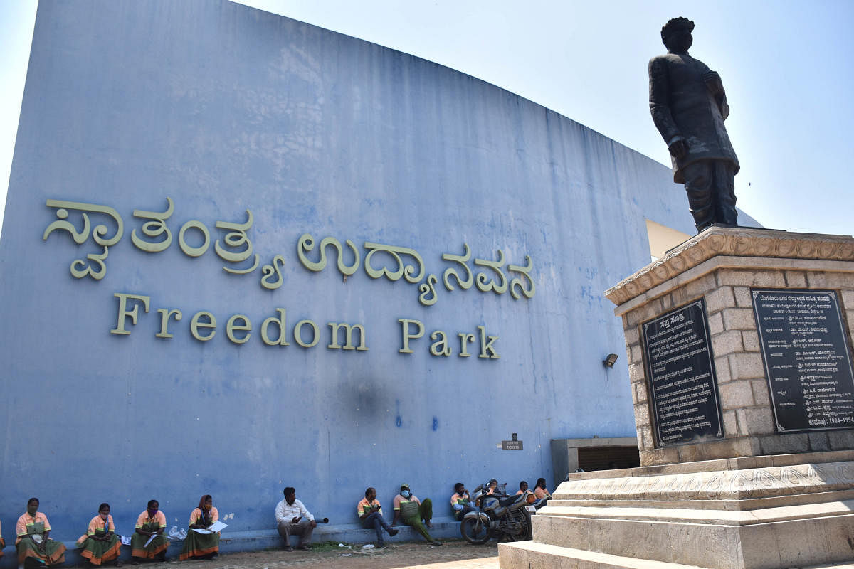 Activists and citizen groups are perplexed about the new order. Some feel that protests concerning neighbourhood issues will not be effective if done at Freedom Park. DH Photo by BK Janardhan