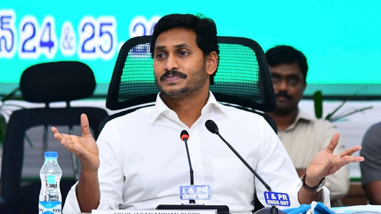 Andhra CM Jagan Mohan Reddy. Credit: DH File Photo