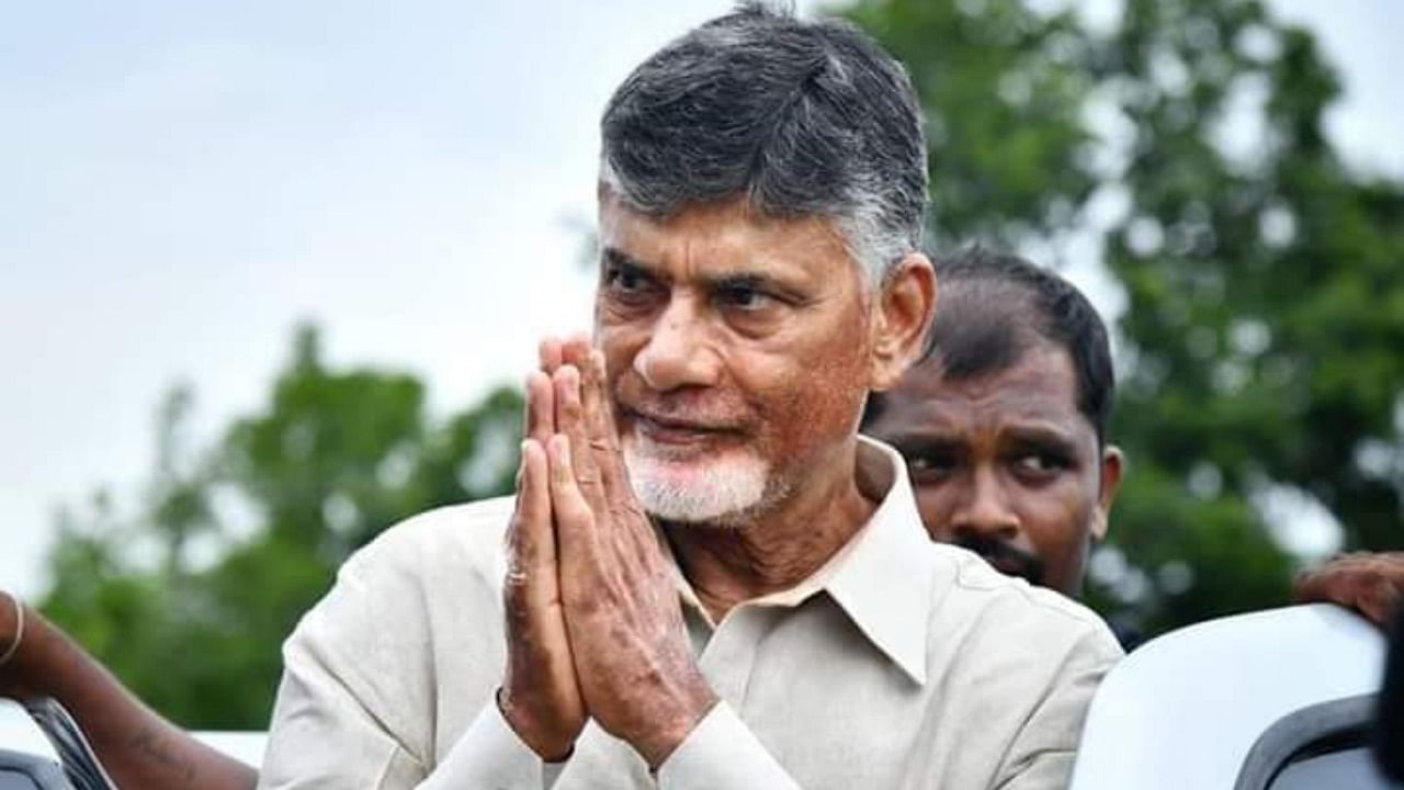 TDP chief and former AP chief minister Chandrababu Naidu. Credit: DH File Photo