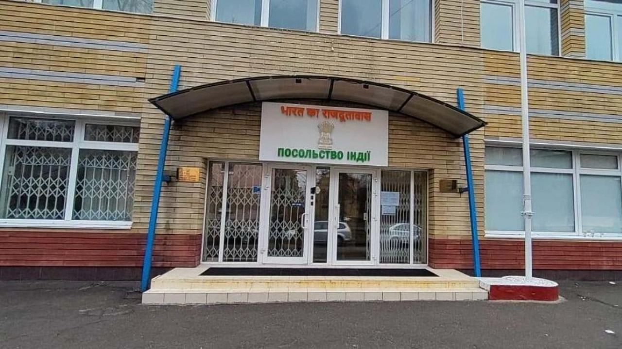 Indian embassy in Ukraine. Credit: IANS Photo