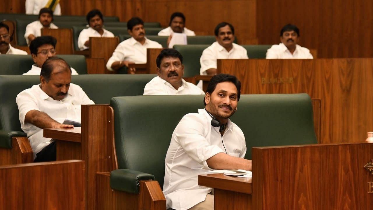 Andhra Pradesh Chief Minister YS Jaganmohan Reddy at the first day of Budget session in Amaravati. Credit: IANS File Photo
