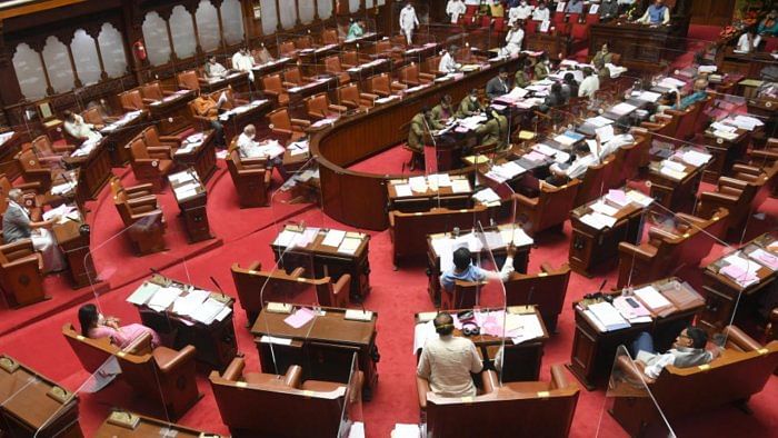 A view of the Karnataka Legislative Council. Credit: DH Photo