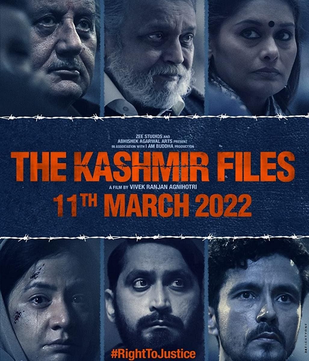 The Kashmir Files