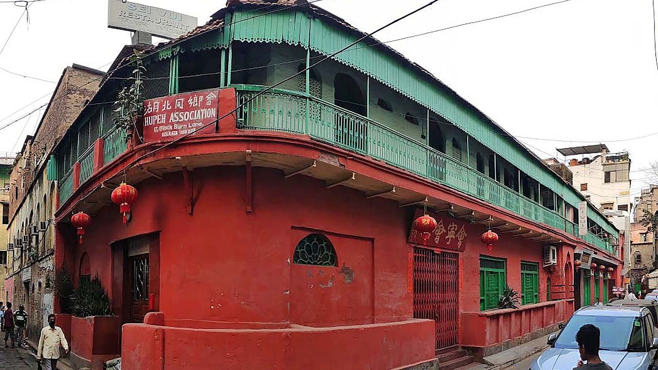 Kolkata's Tiretta Bazaar, or the Old China Town, has found a place in the 2022 Watch, the biennial list by the WMF. Credit: World Monuments Fund