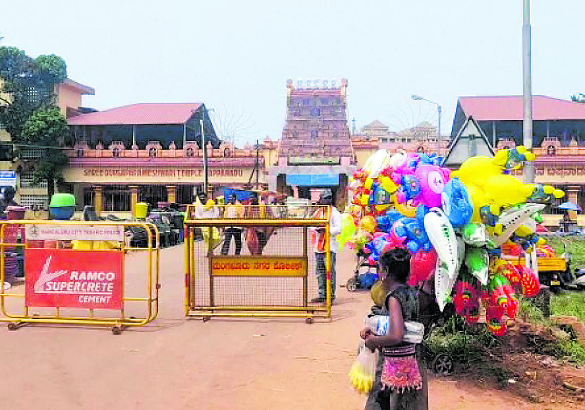 The Bappanadu Shri Durgaparameshwari Temple in Mulki.