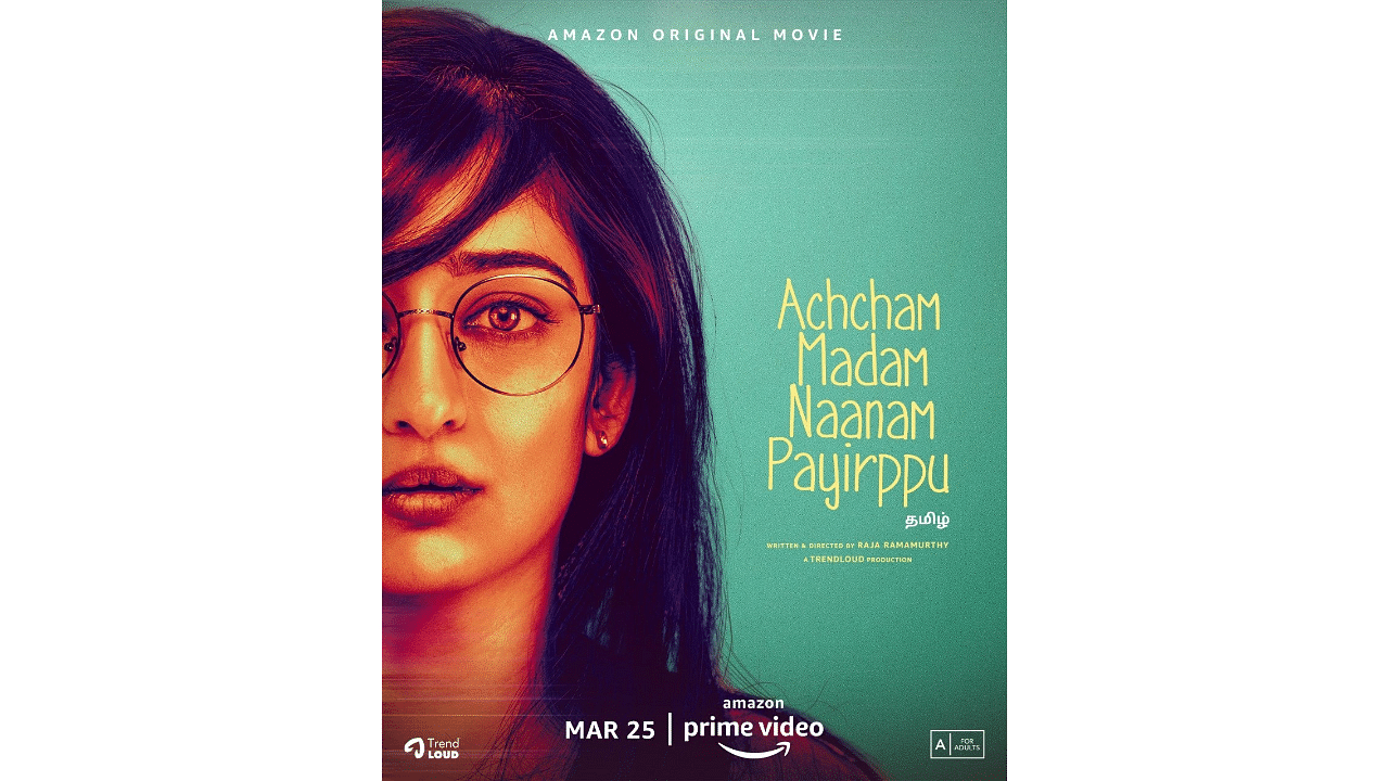The official poster of 'Achcham Madam Naanam Payirppu'. Credit: IMDb