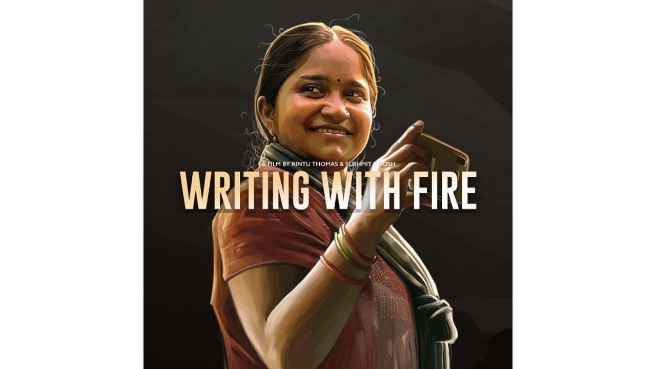 Poster of 'Writing with Fire'. Credit: Facebook/@writingwithfire.film