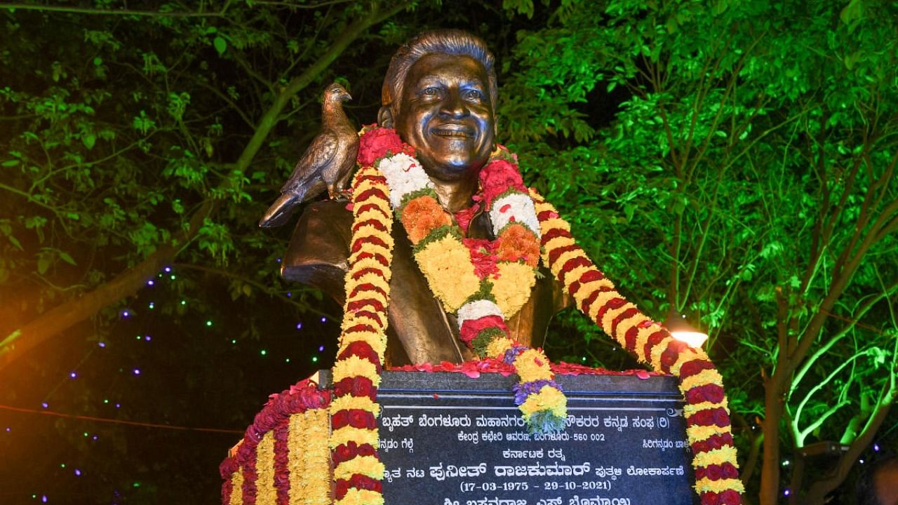 Chief Minister Basavaraj Bommai unveiled the bust on Sunday. Credit: DH Photo/B H Shivakumar