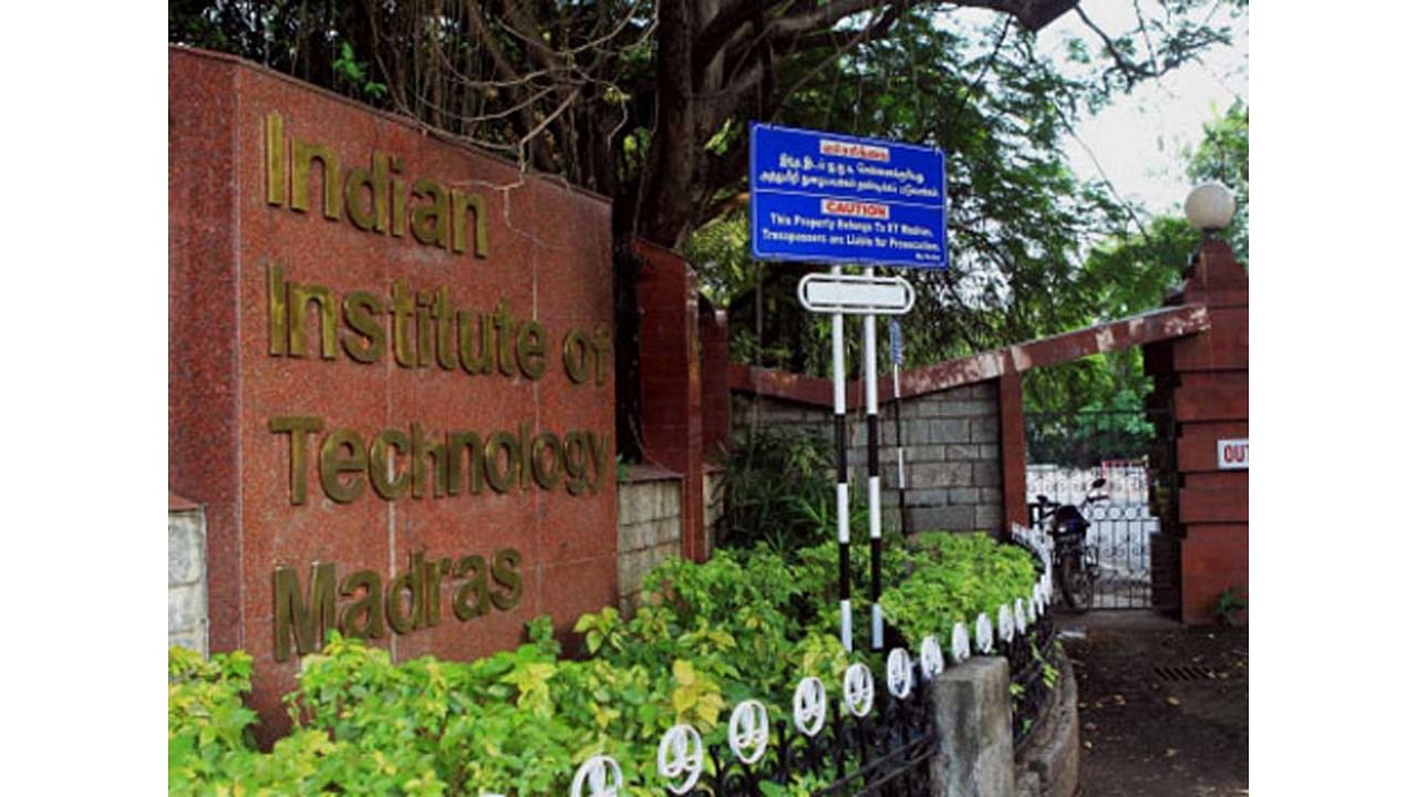 A view of the IIT Madras campus entrance. Credit: PTI File Photo