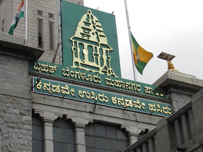 The BBMP used to file its annual financial plan in the elected council. Credit: DH Photo