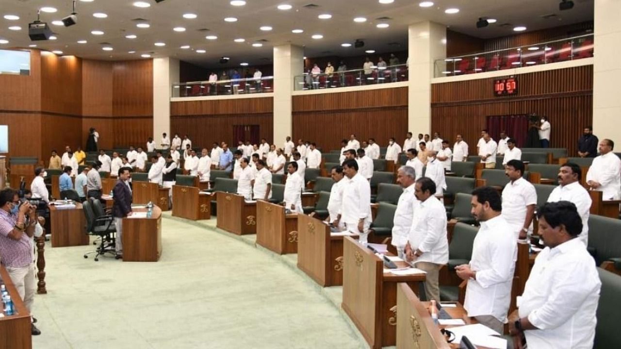 Andhra Pradesh Assembly. Credit: IANS photo/Twitter