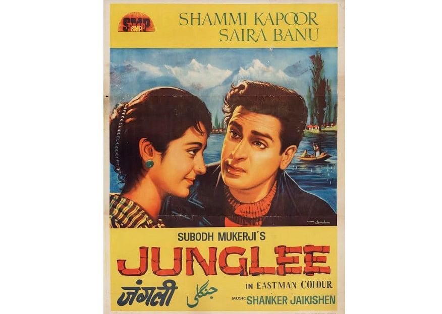 The poster of the 1961 painting, Junglee, is estimated at Rs 120,000 - Rs 180,000 ($1,600 - $2,400). Credit: deRivaz and Ives