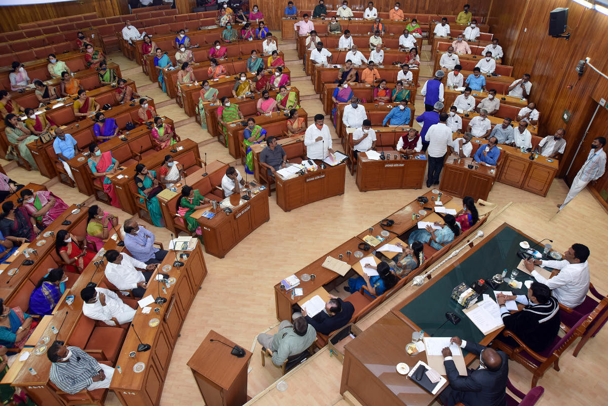 BBMP Council. Credit: DH Photo