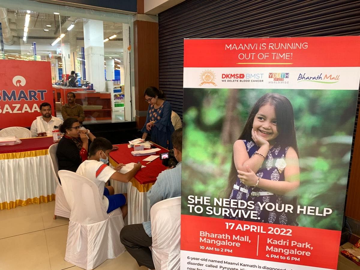 The stem cell campaign held at Bharath Mall in Mangaluru.