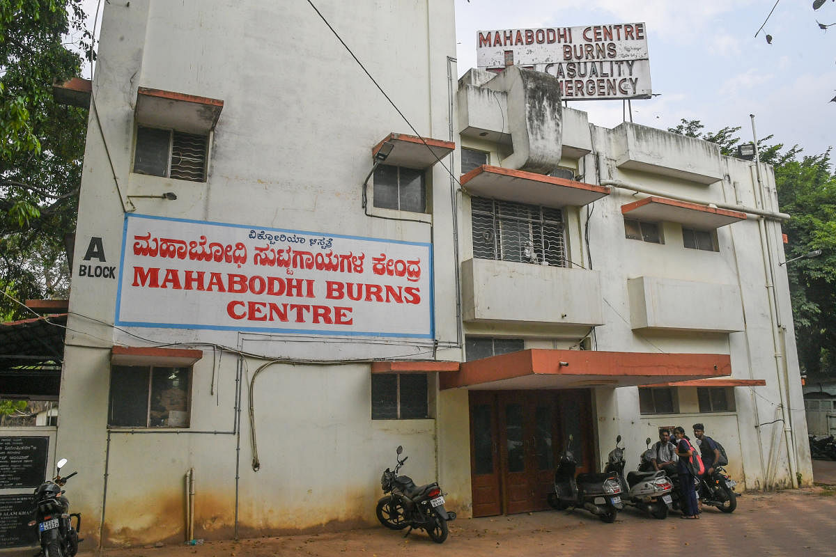 The Mahabodhi Burns Centre on the premises of Victoria Hospital, Bengaluru. DH File Photo