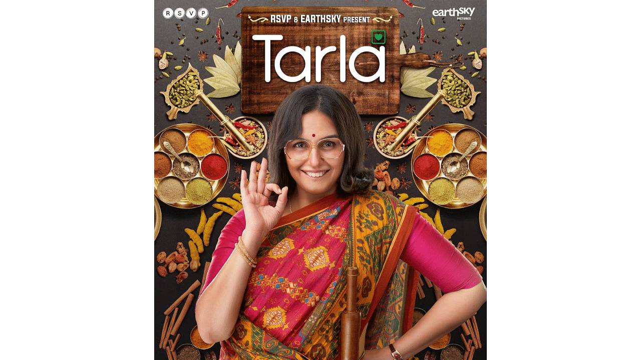 The official poster of 'Tarla'. Credit: PR Handout