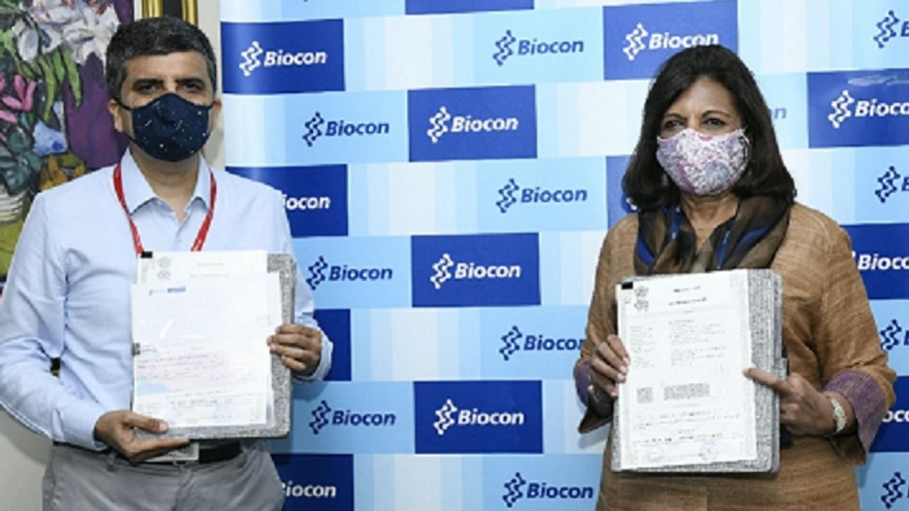 A file photo of the Biocon officials. Credit: DH File Photo