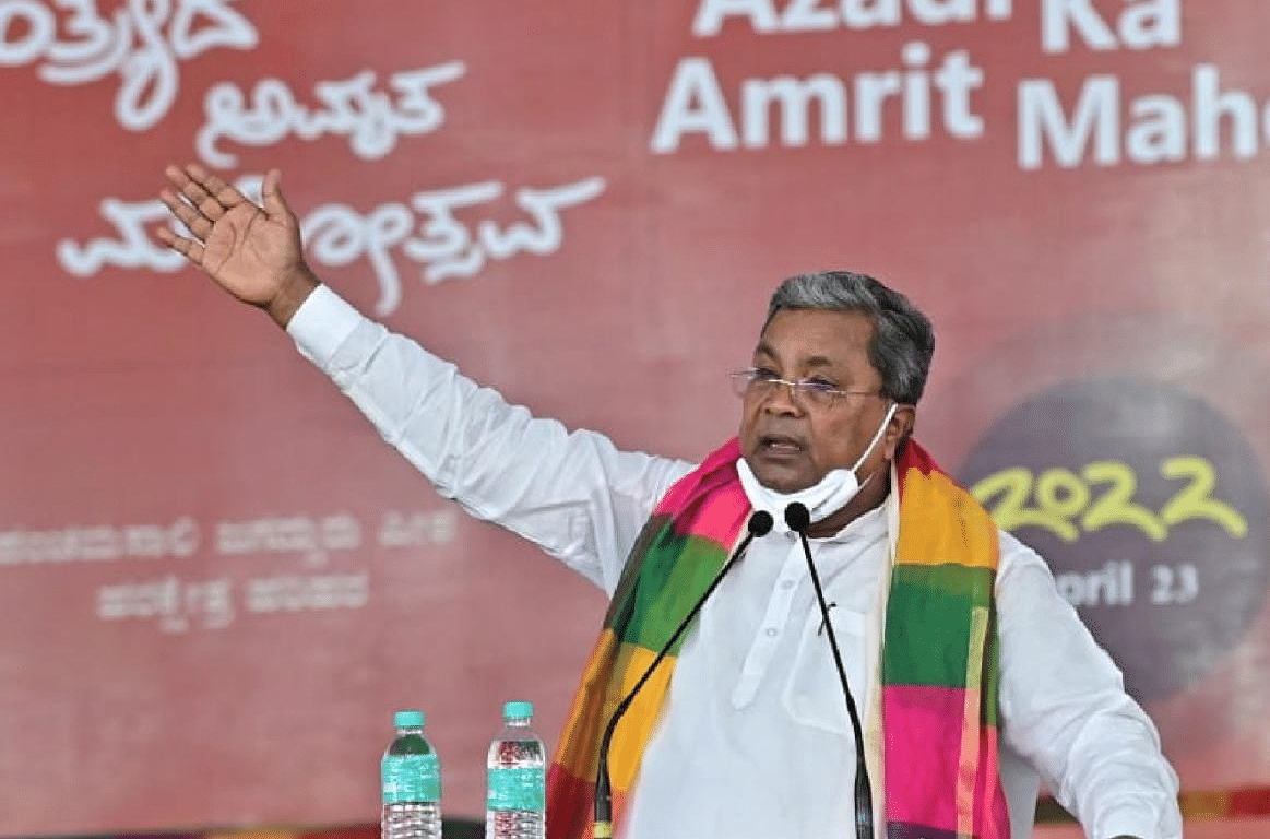 Former CM of Karnataka Siddaramaiah. Credit: DH Photo/Balakrishna Shibarla