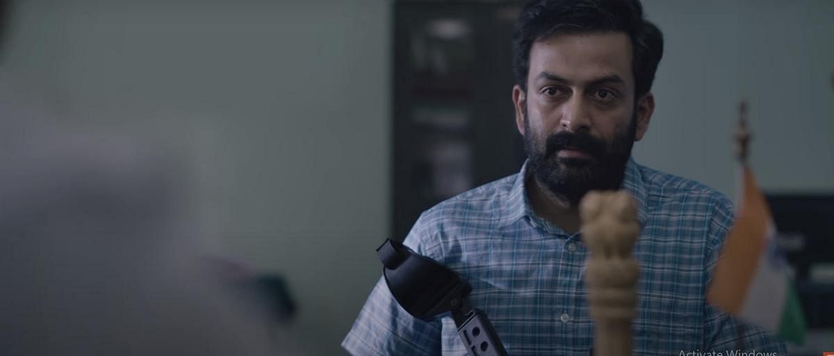 Prithviraj Sukumaran is excellent in 'Jana Gana Mana'.