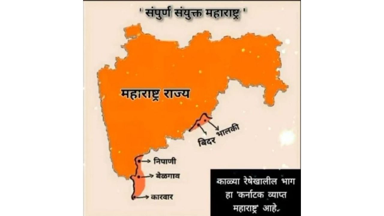 A map showcasing Marathi speaking areas from state with Maharashtra released by MES leader Shubham Shelke in Belagavi. Credit: Twitter