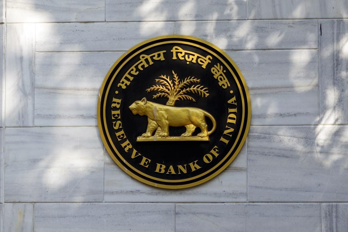 The Reserve Bank of India (RBI) logo