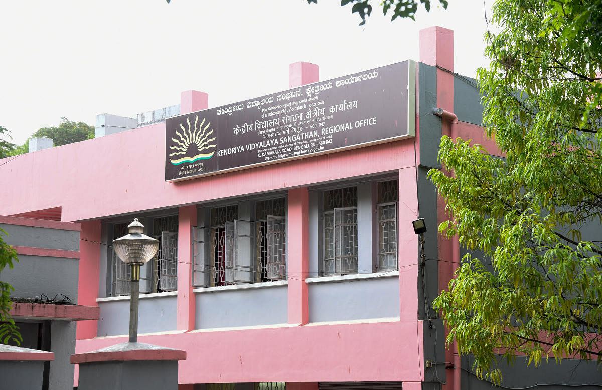 The Bengaluru regional office of Kendriya Vidyalaya Sangathan received 214 names from Karnataka. DH PHOTO: B H SHIVAKUMAR