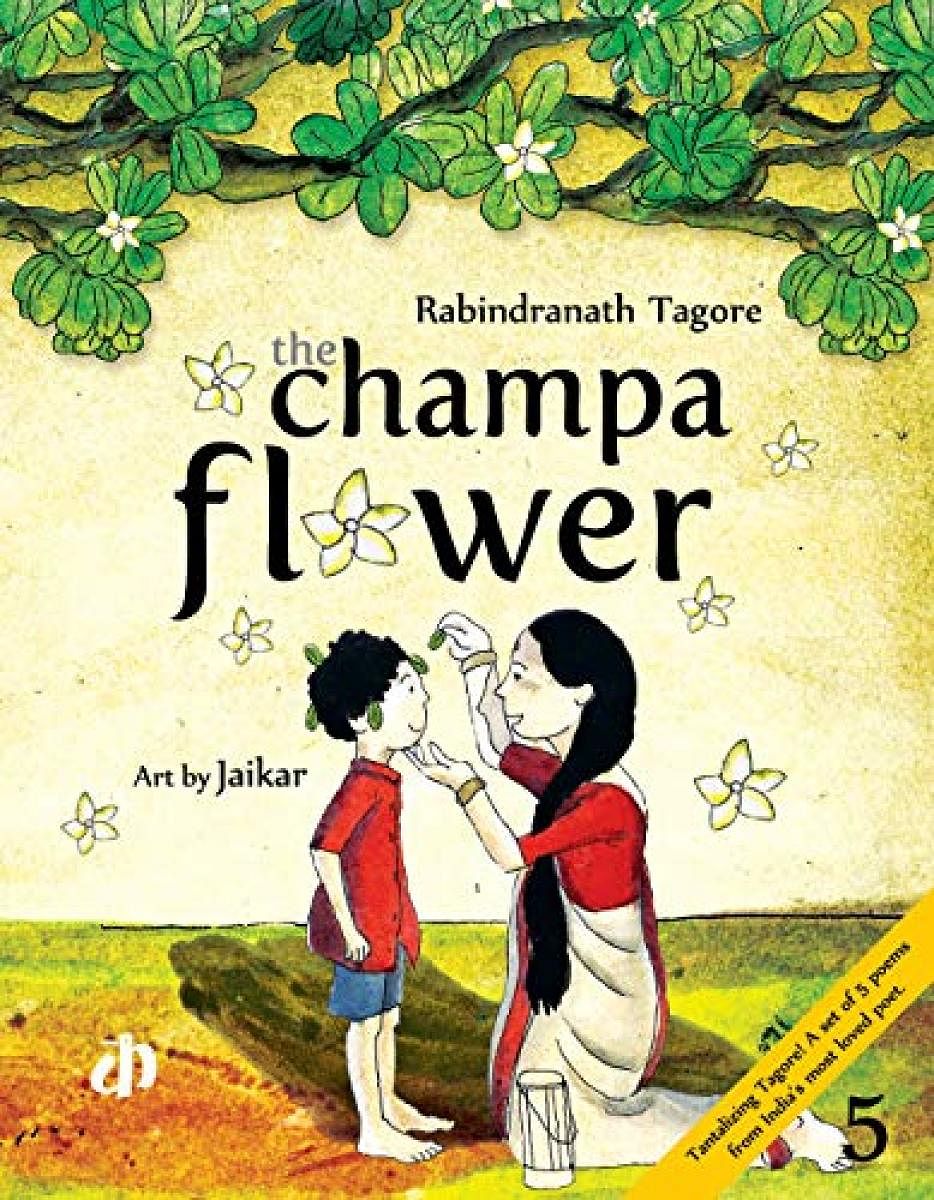 The Champa Flower