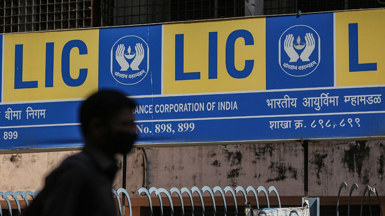 LIC logo. Credit: Bloomberg Photo