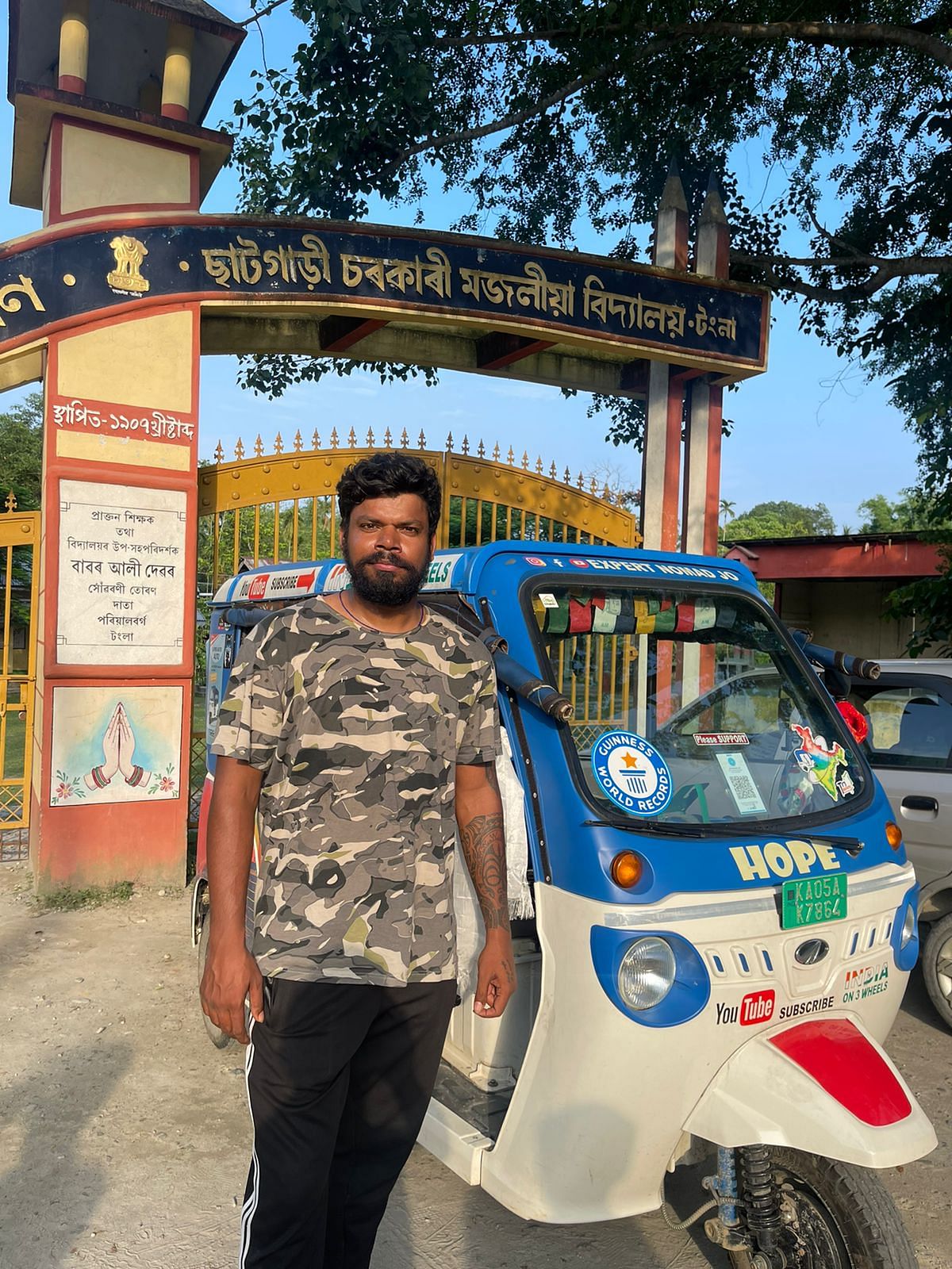 Jothi Viknesh started his journey from Vidhana Soudha in Bengaluru on December 5, 2021.