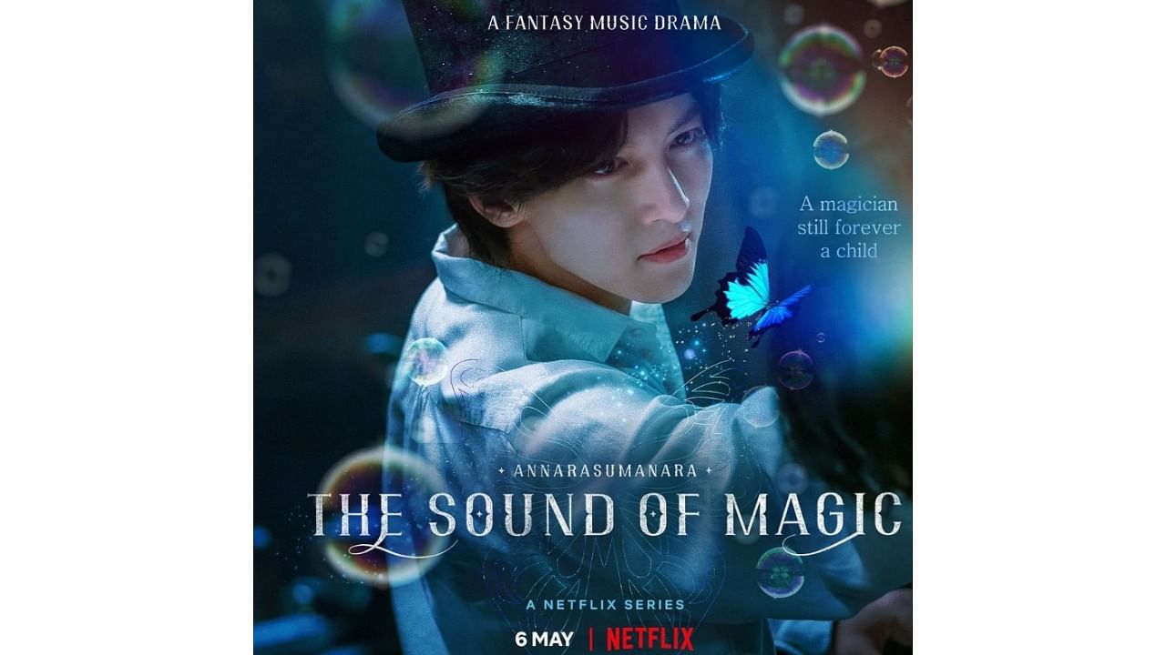 The poster for K-Drama 'The Sound of Magic'. Credit: Instagram