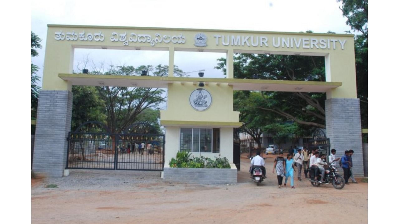 Tumkur University. Credit: DH File Photo