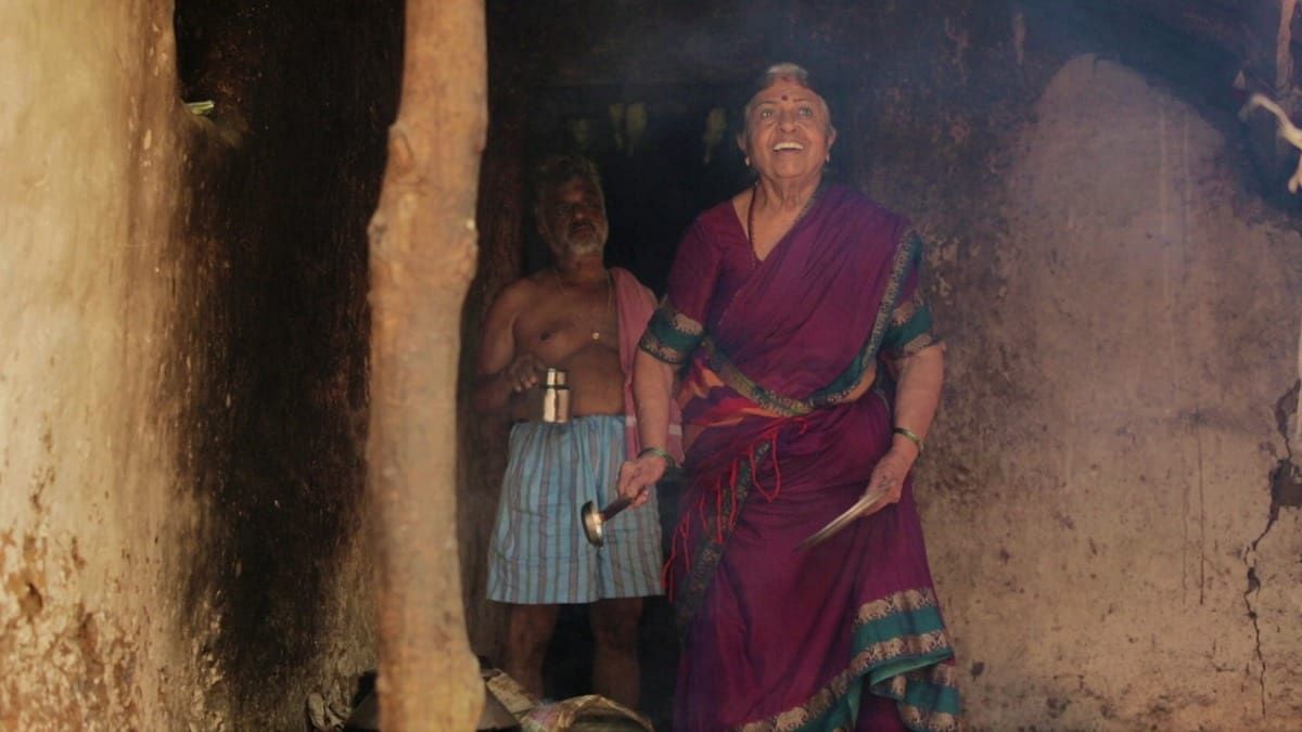 Radha Ramachandra in the film
