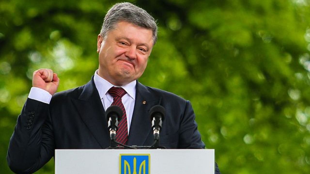 Former Ukrainian President Petro Poroshenko. Credit: Wikimedia Commons