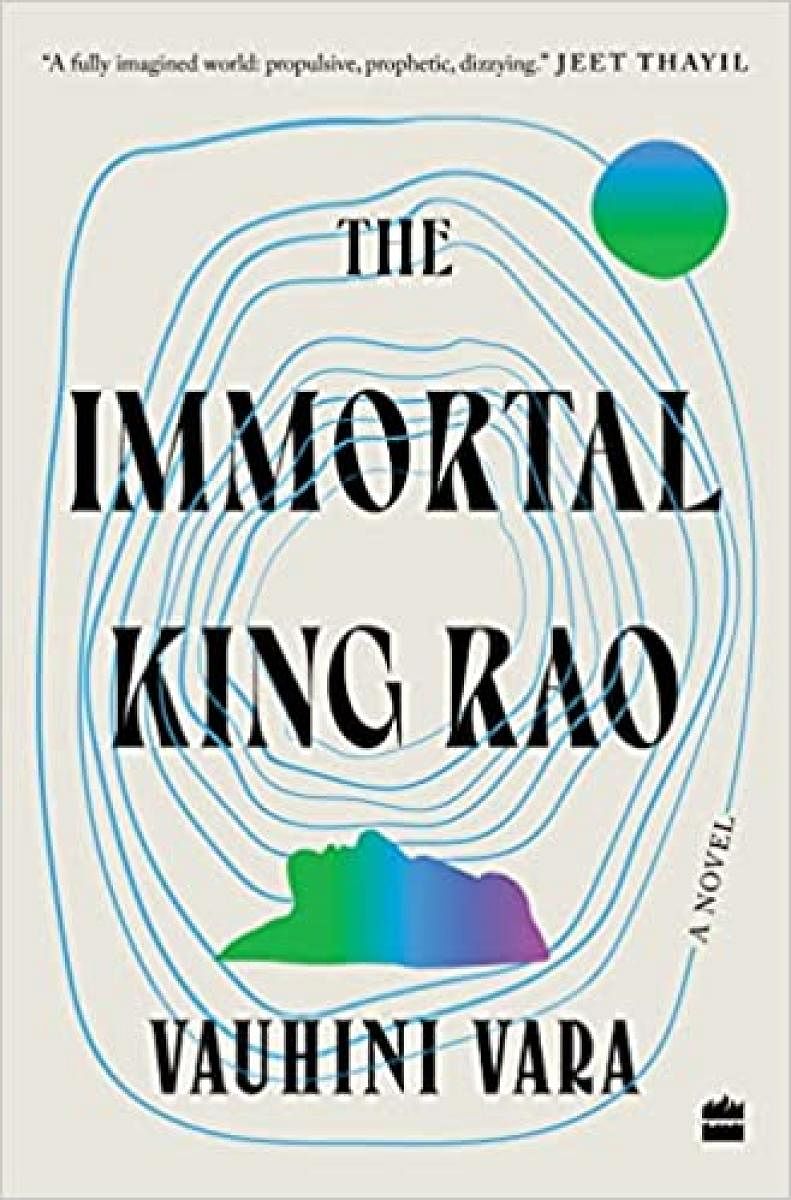 The Immortal King Rao