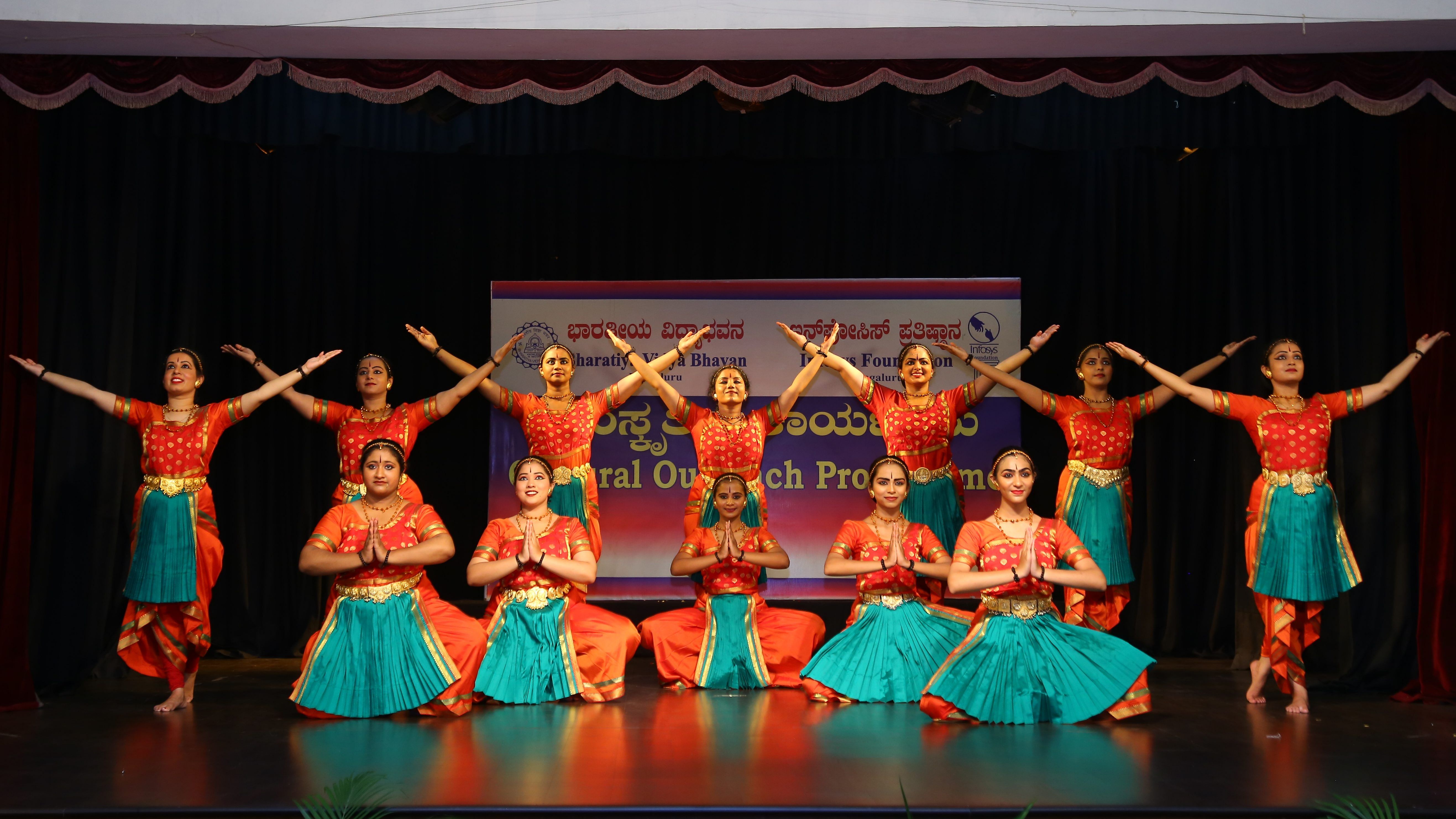 Credit: Bharatiya Vidya Bhavan, Bengaluru