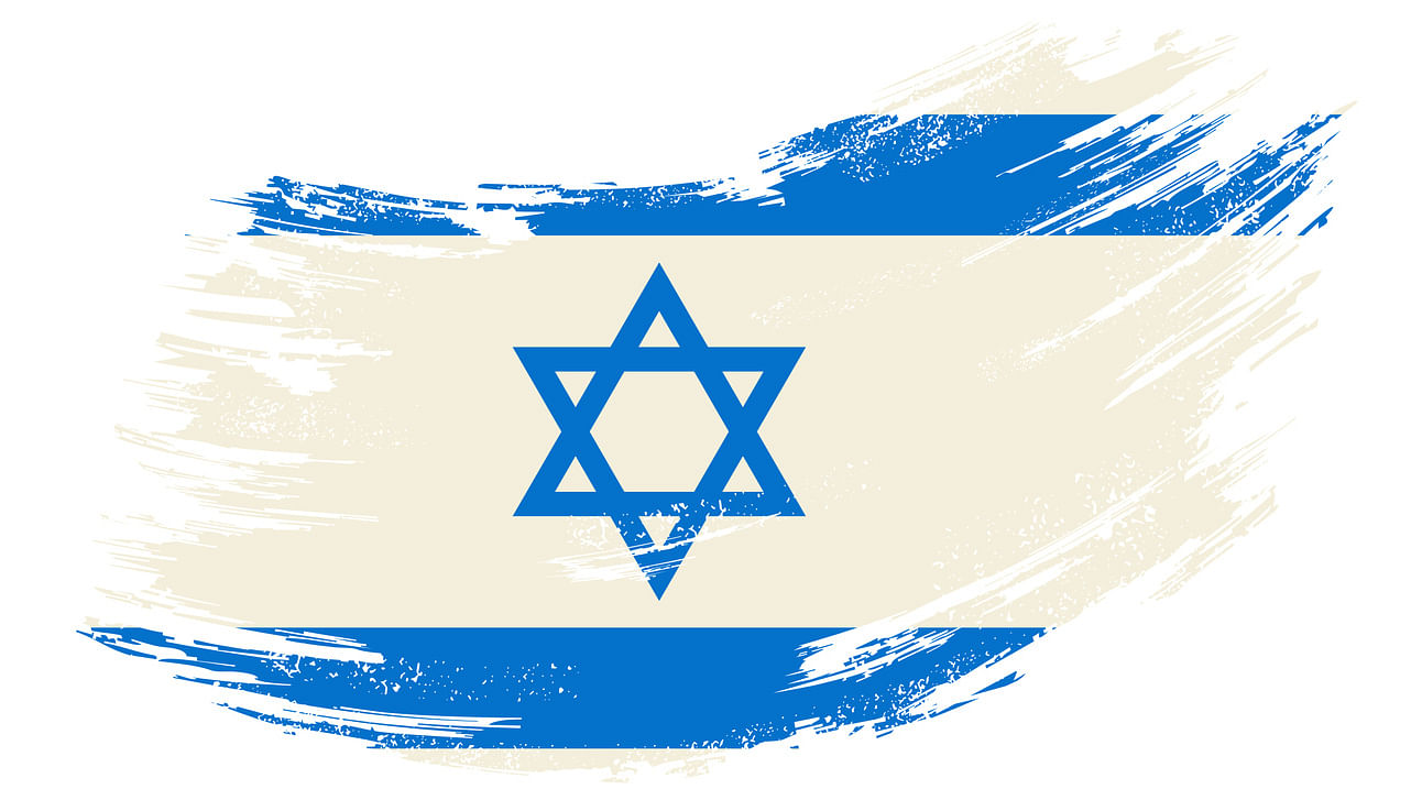Mossad is the premier spy agency of Israel which is known for lethal and accurate actions against the Jewish state. Credit: iStock