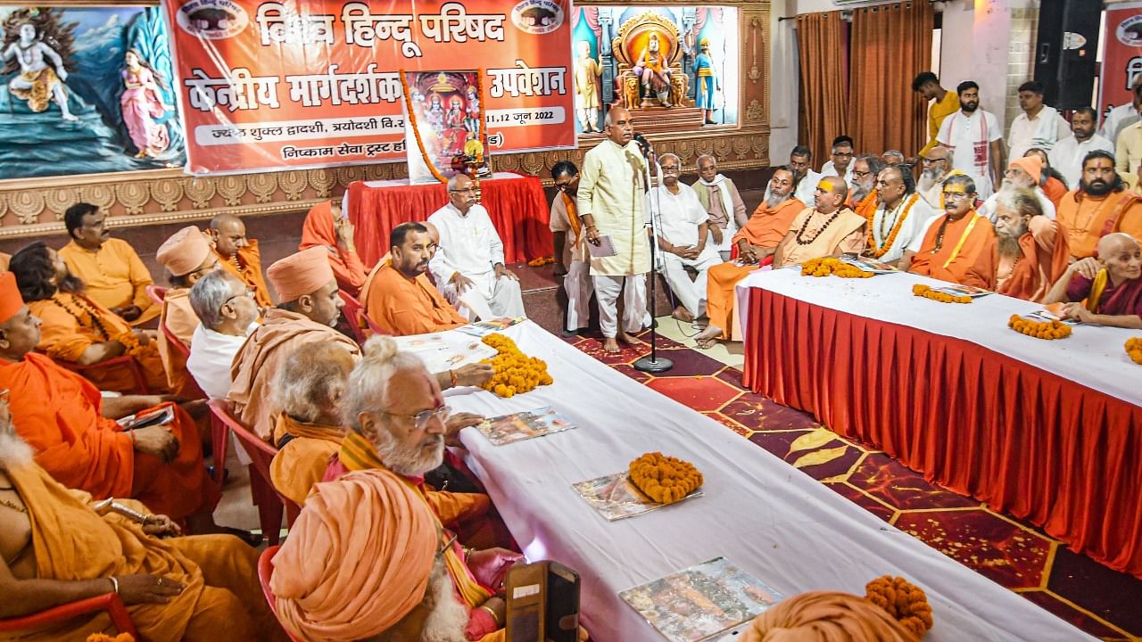 Members of Vishva Hindu Parishad (VHP) during VHP Kendriya Margdarshak Mandal meeting, in Haridwar. Credit: PTI Photo