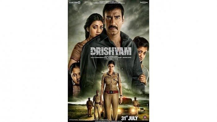'Drishyam' 2015 film poster. Credit: IMDb