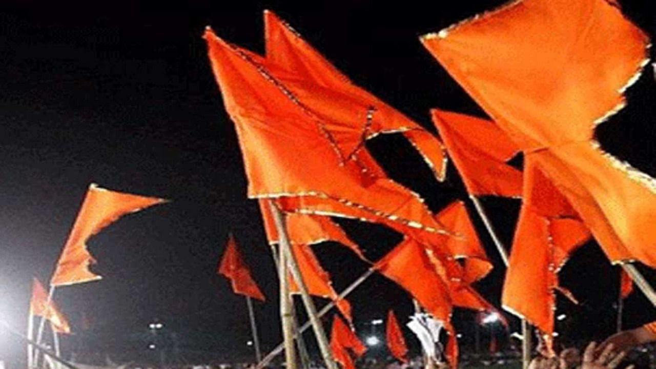 Shiv Sena flag. Credit: DH File Photo